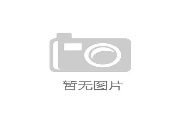 世界游艇挑战赛赛段生态修复项目启动，游艇比赛视频
